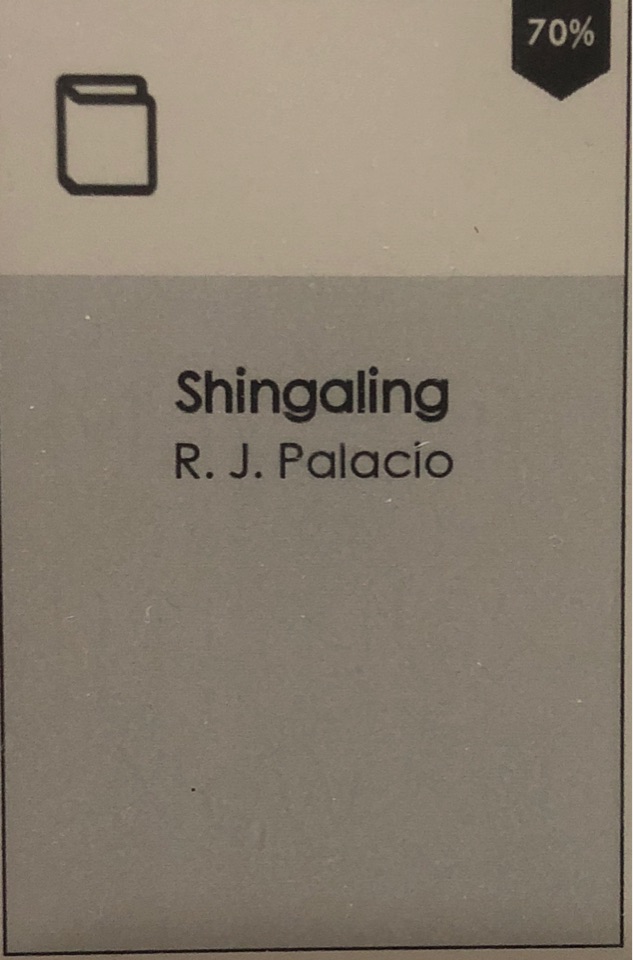 shingaling