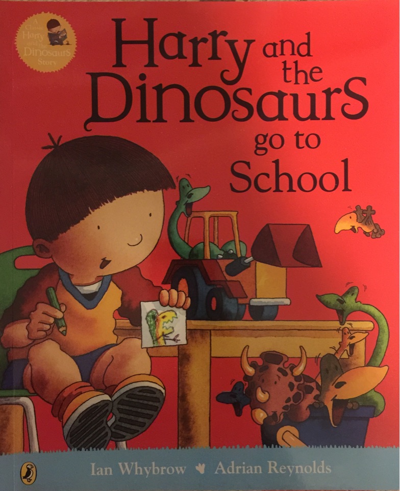 Harry and the dinosaurs go to school