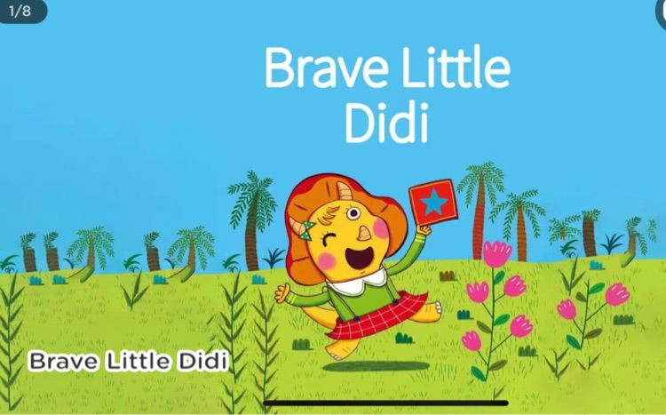 Didi