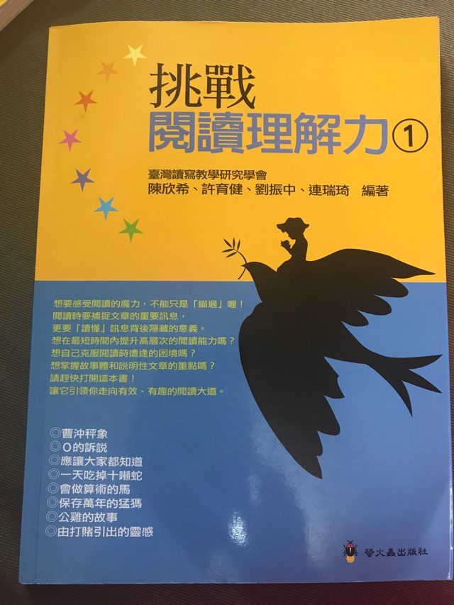 求大家推荐类似的