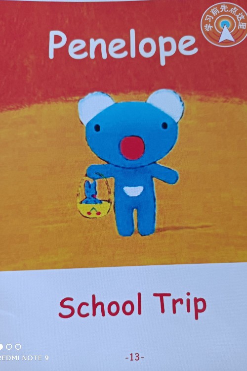 school trip