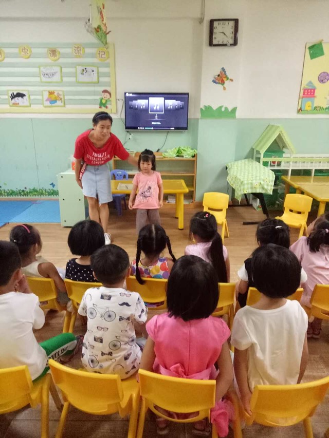 小幸運