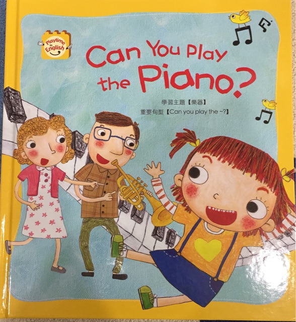 Can you play the piano?