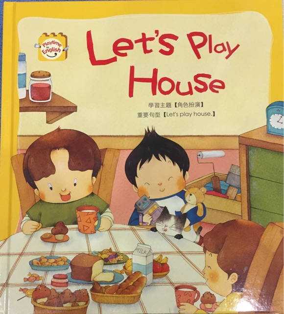 Let's play house