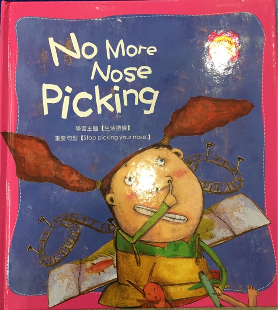 No more nose picking