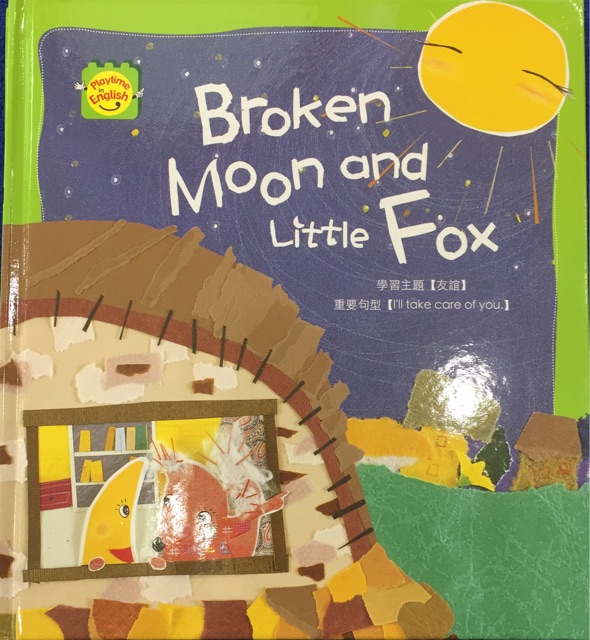 Broken moon and little fox