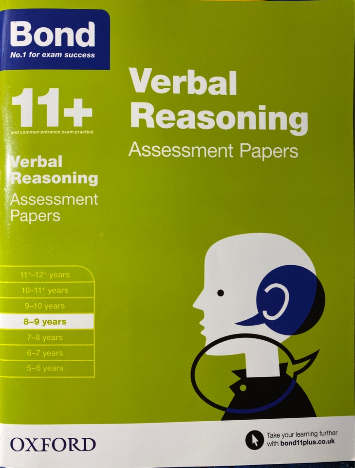 Bond 11+: Verbal Reasoning:  Assessment Papers(8-9years)