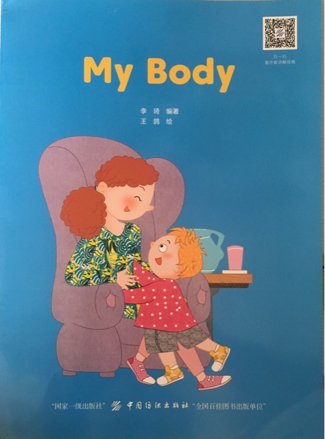 My body