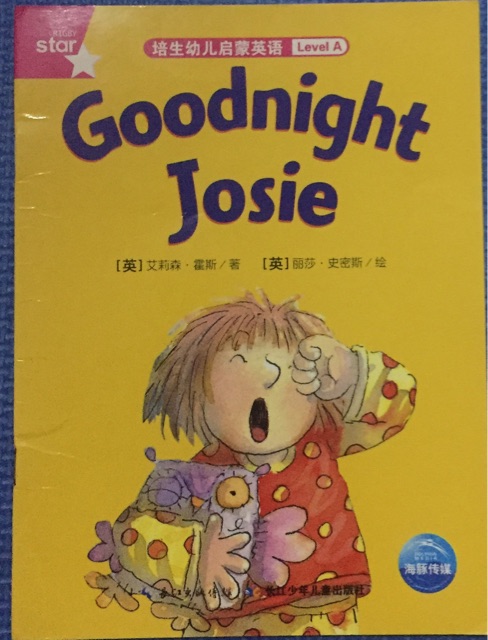 goodnight joise
