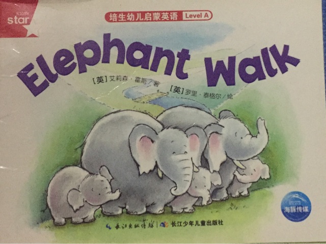 elephant walk