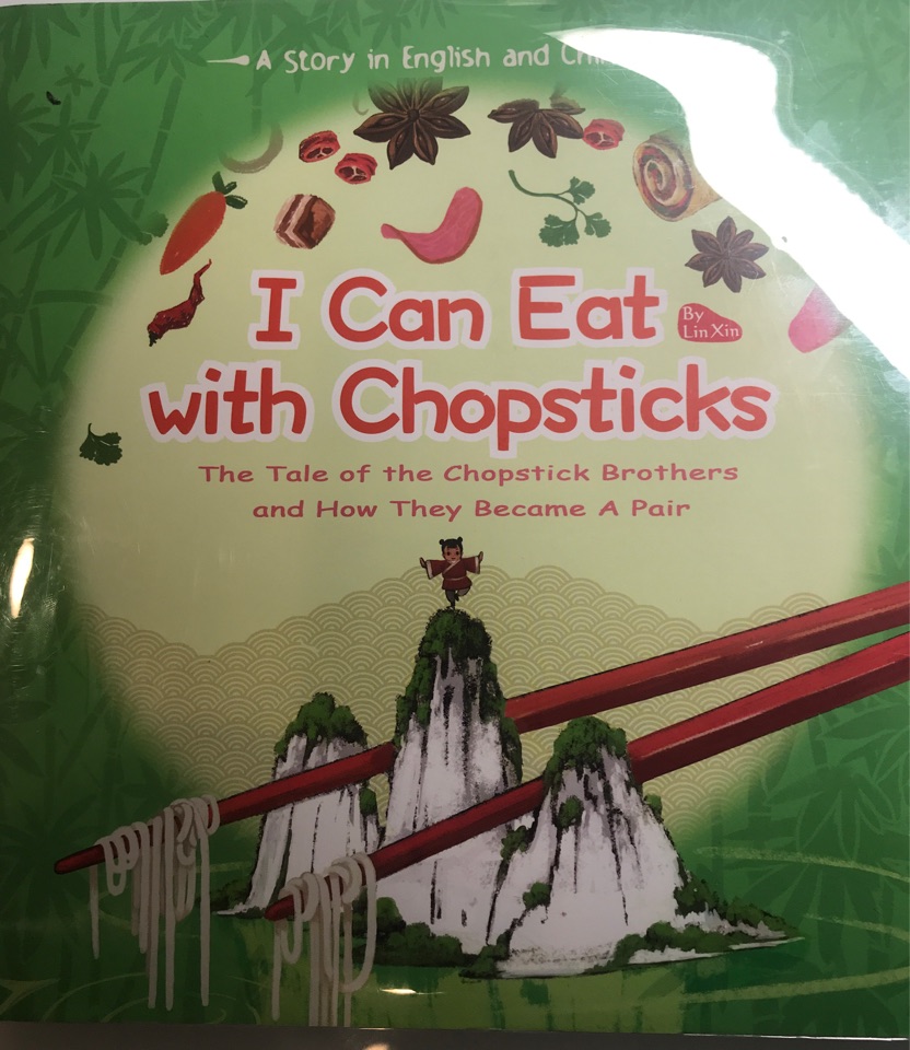 I can eat with chopsticks