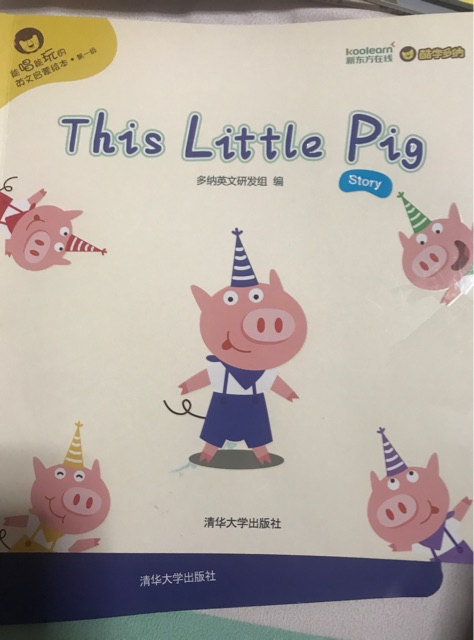 This little Pig