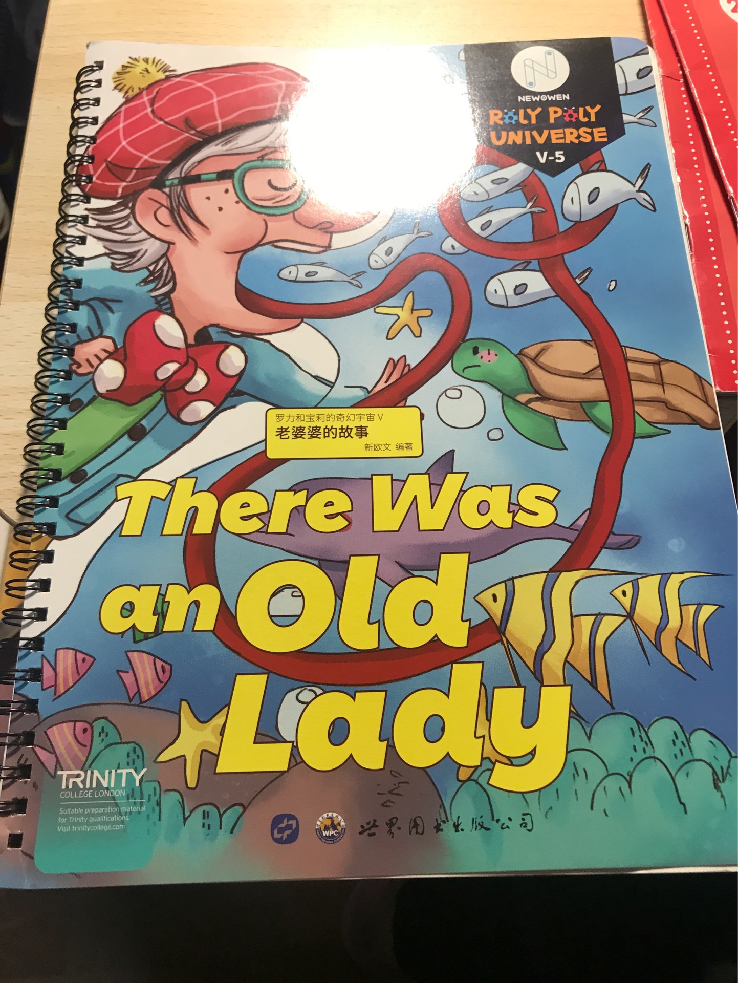 RPU1 Book4 There was an old lady