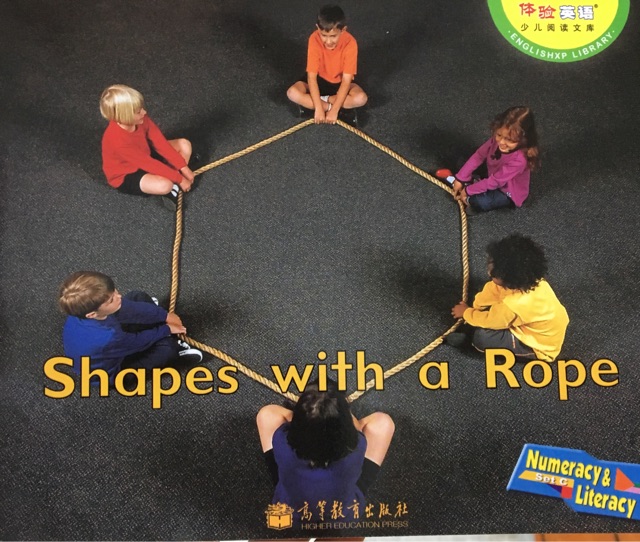 PM Maths Stage B Shapes with a Rope