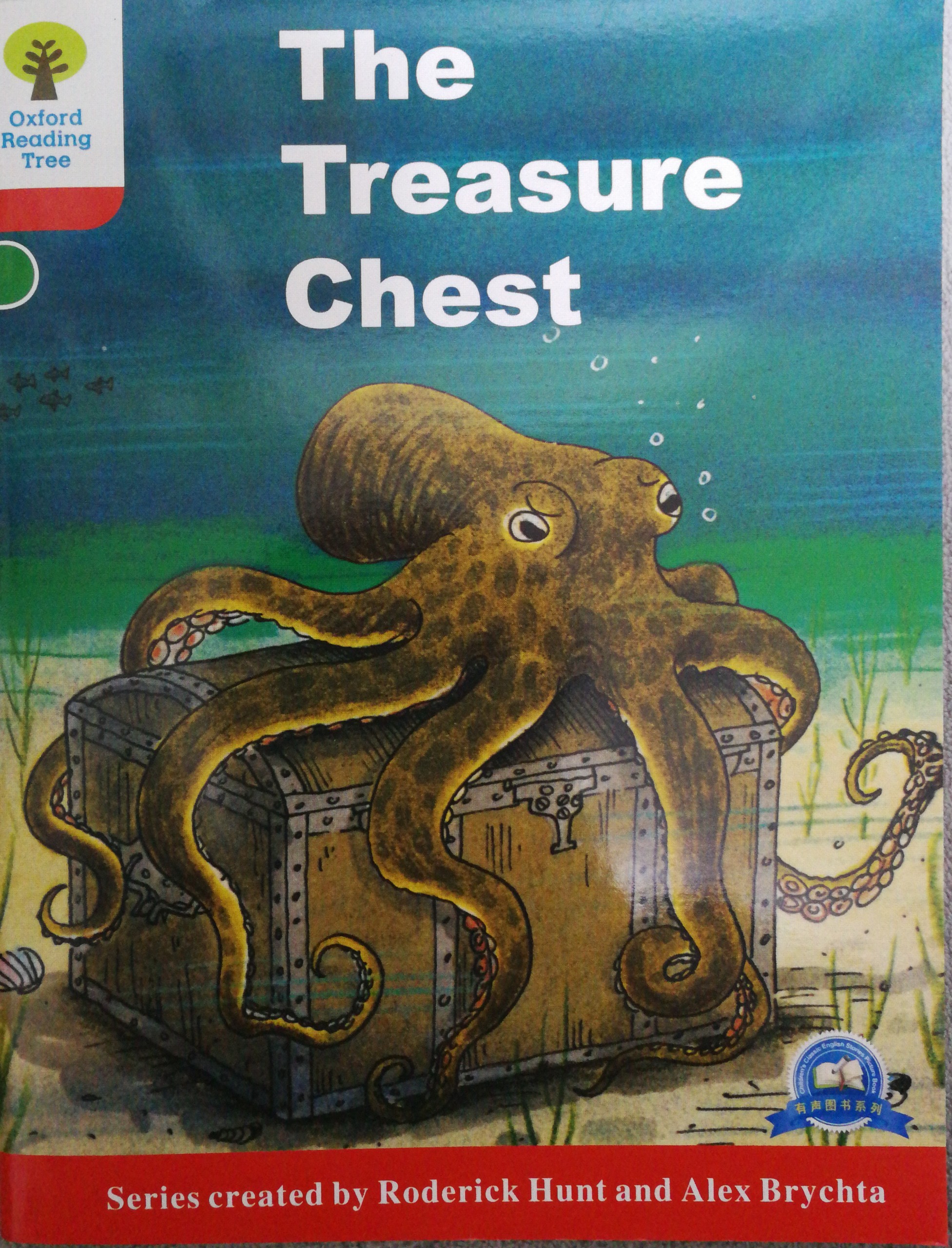 The treasure chest