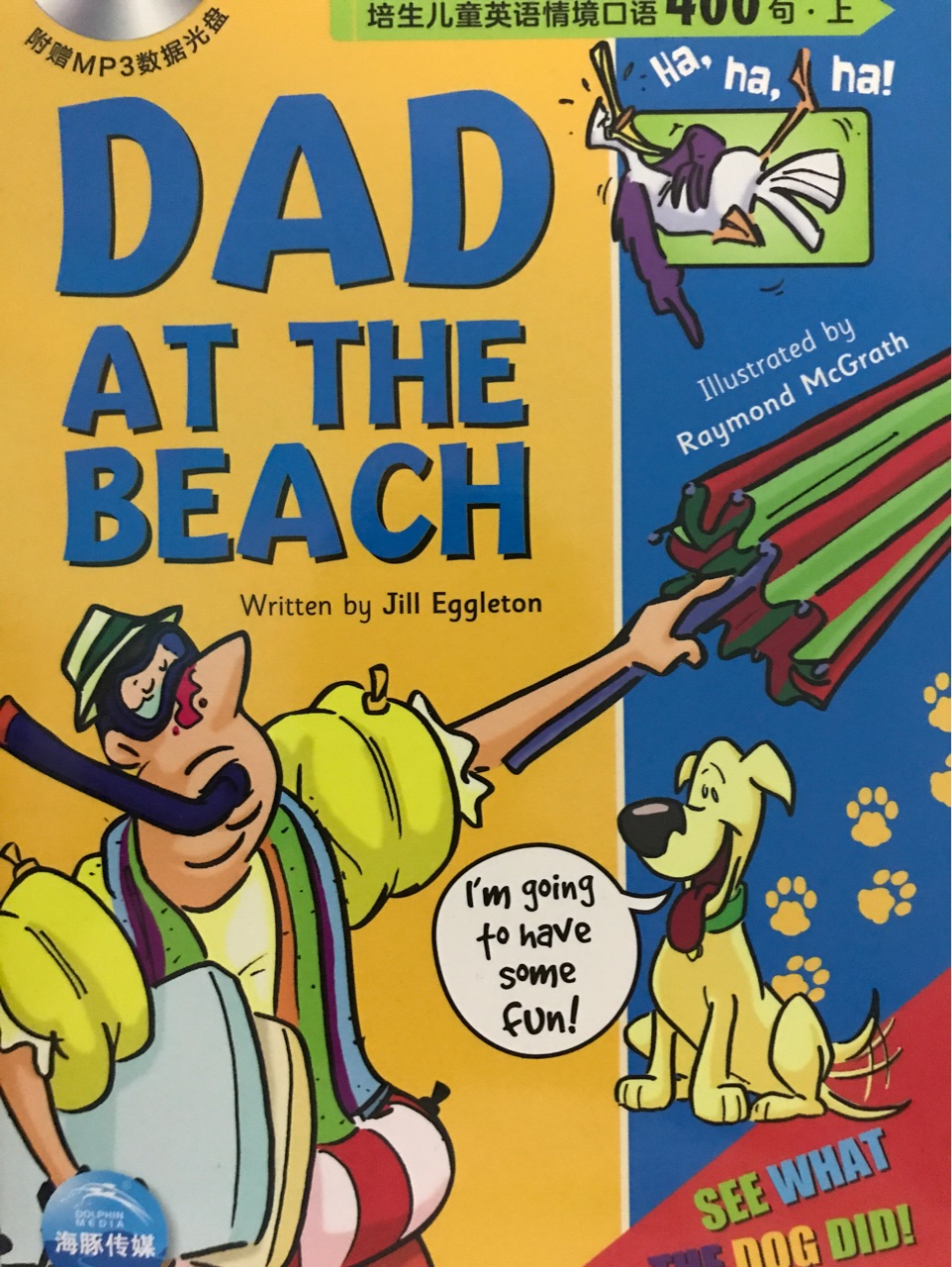 Dad at the beach