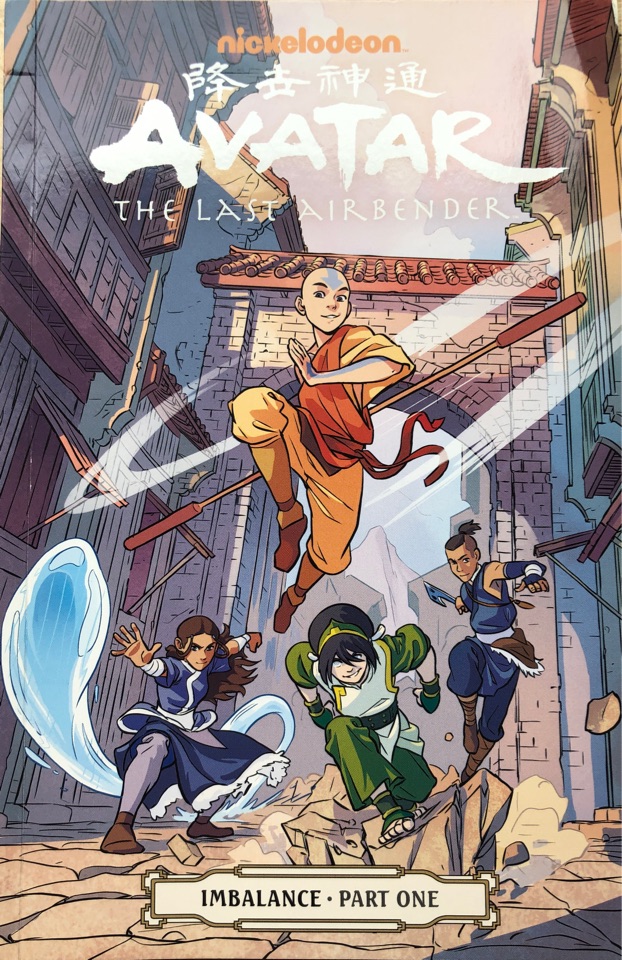 Avatar The Last air bender