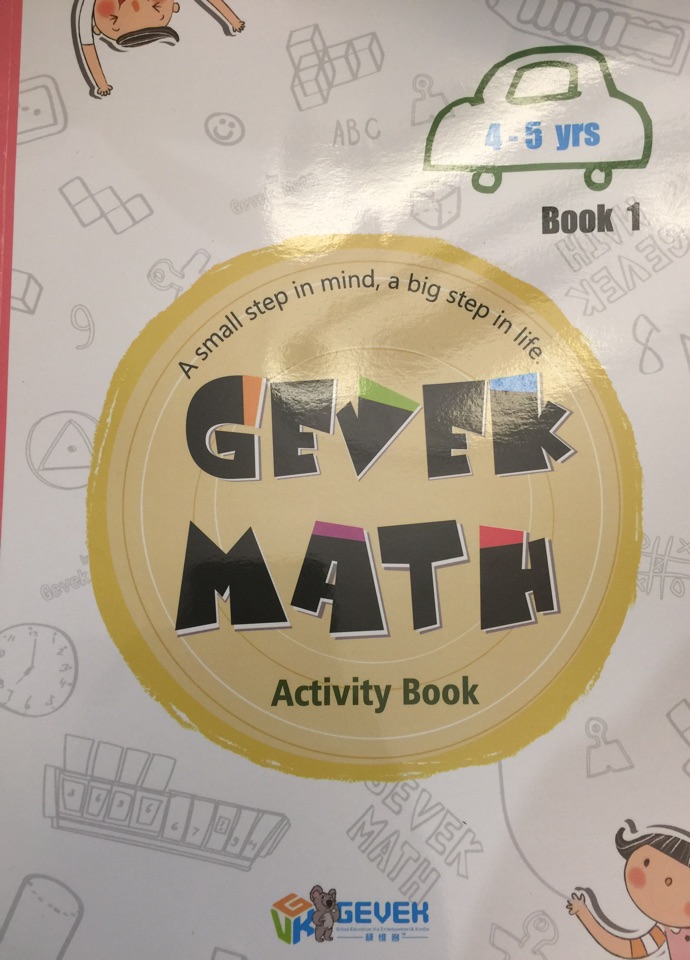 GEVEK Math 4-5yrs Book 1