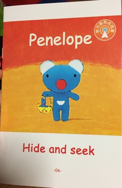 hide and seek—penelope