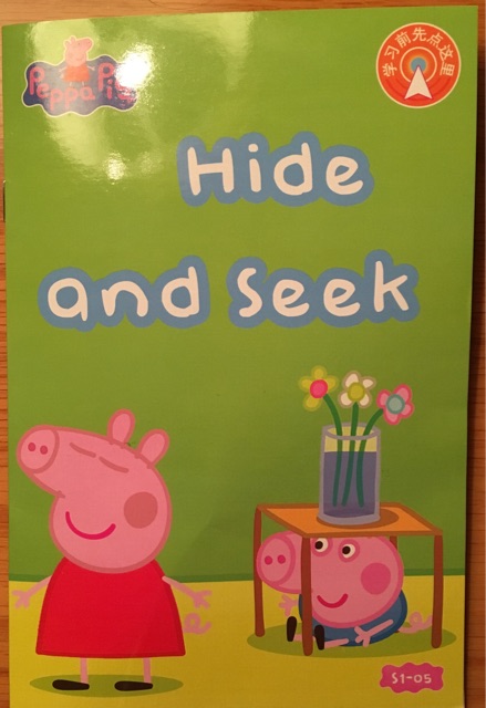 hide and seek —Peppa pig