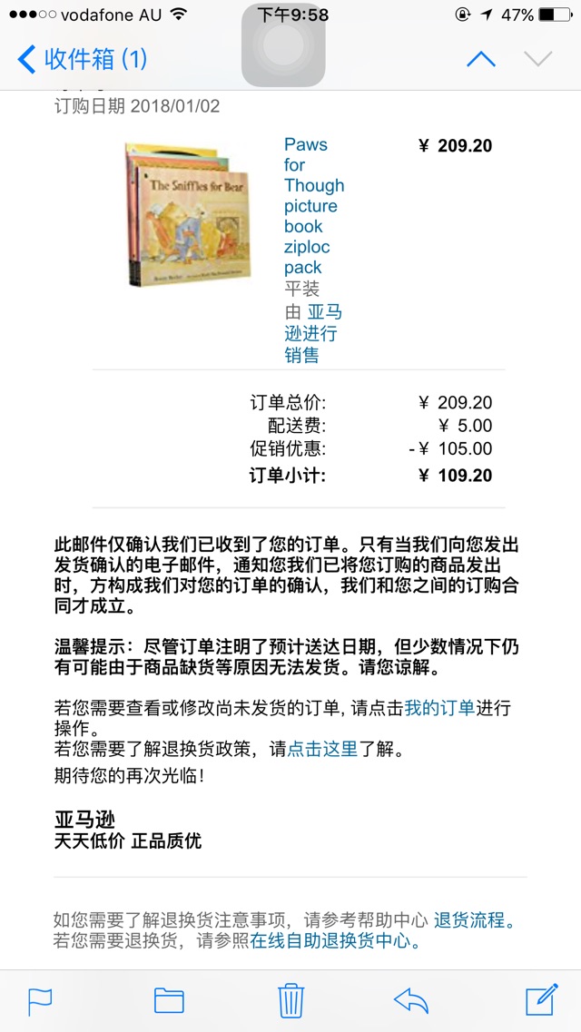 晒一单亚马逊bug 