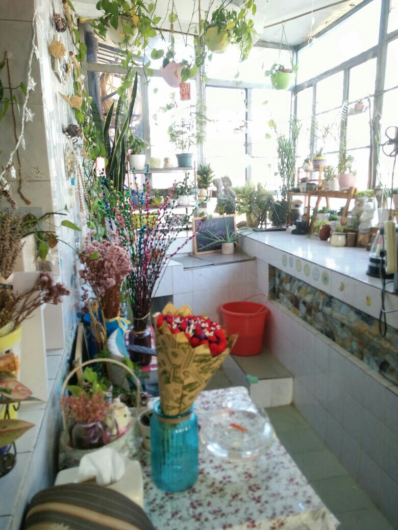 伊甸園