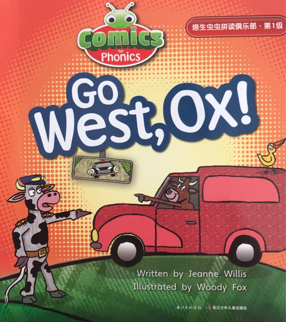 Go West, OX