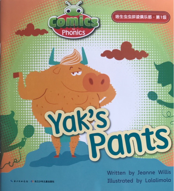 Yak's Pants