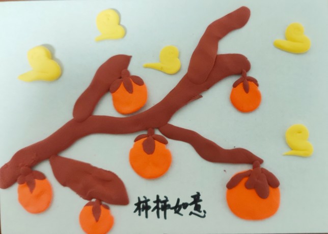 春節(jié)宅在家里做手
