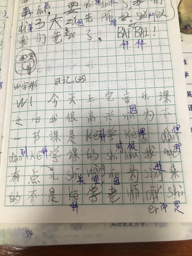 180530