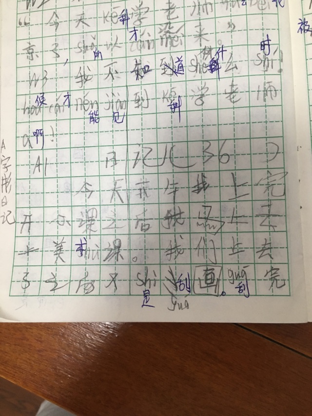 180531