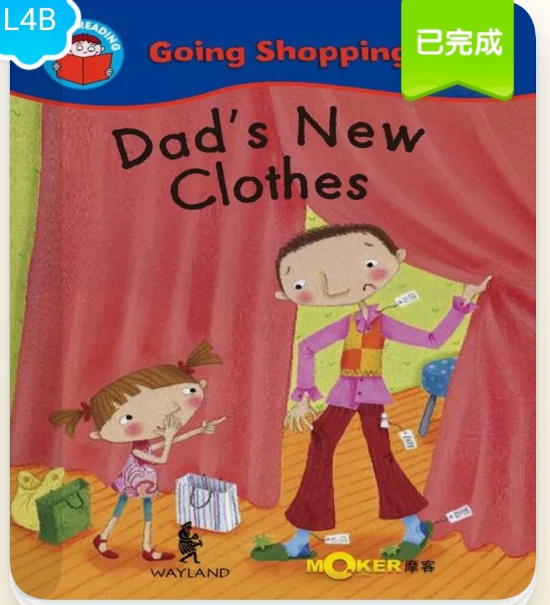 Dad's New Clothes