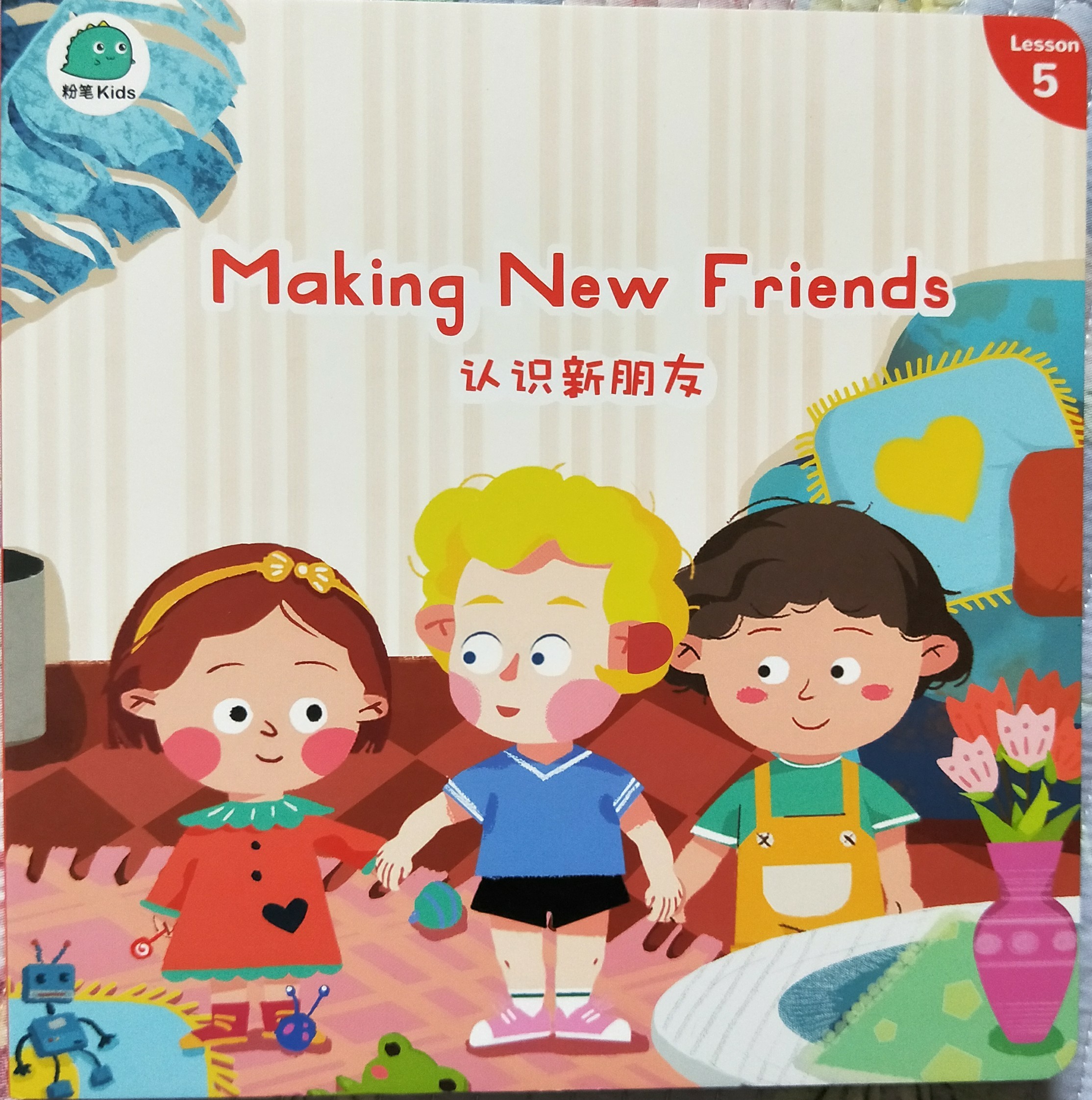 Making new friends