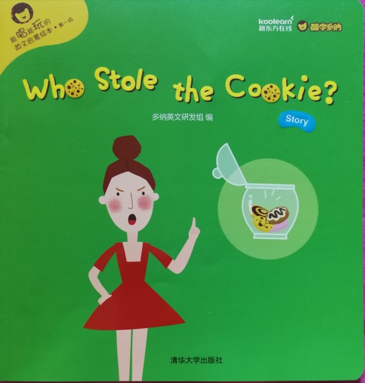 多納英語.Who stole the cookie?