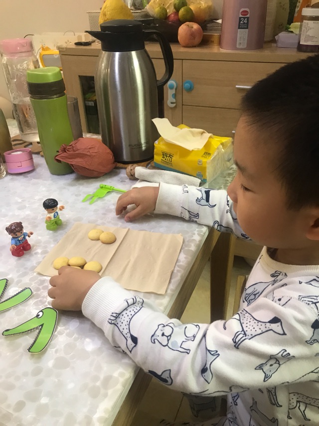 數(shù)學(xué)小游戲記錄20