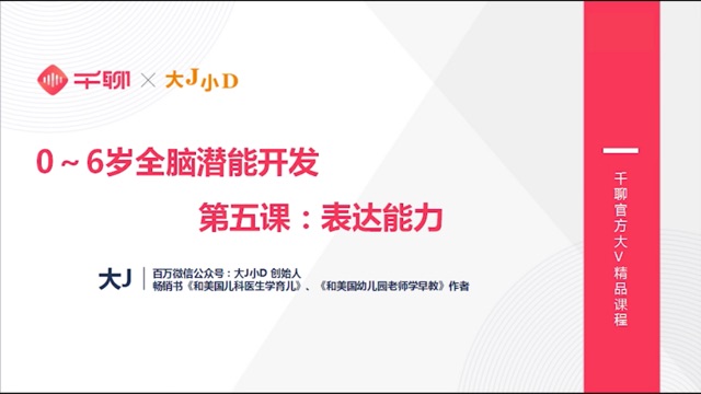 記錄一下我正在上