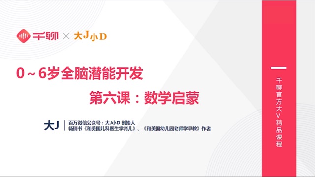 記錄一下我正在上