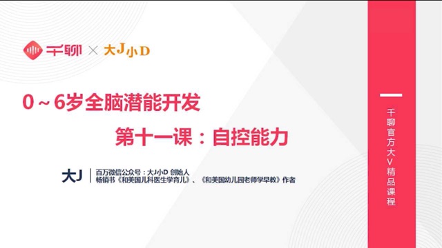 記錄一下我正在上