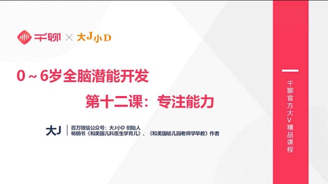 記錄我在上的育兒