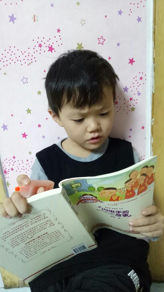 堅持讀書