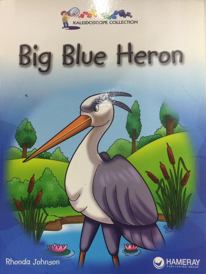 Big blue heron