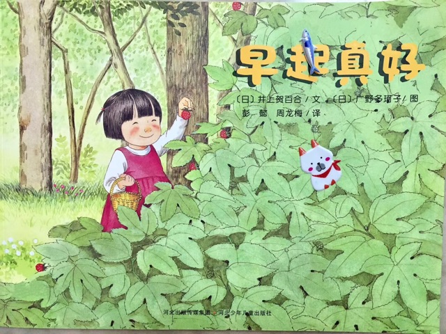 數(shù)學(xué)啟蒙