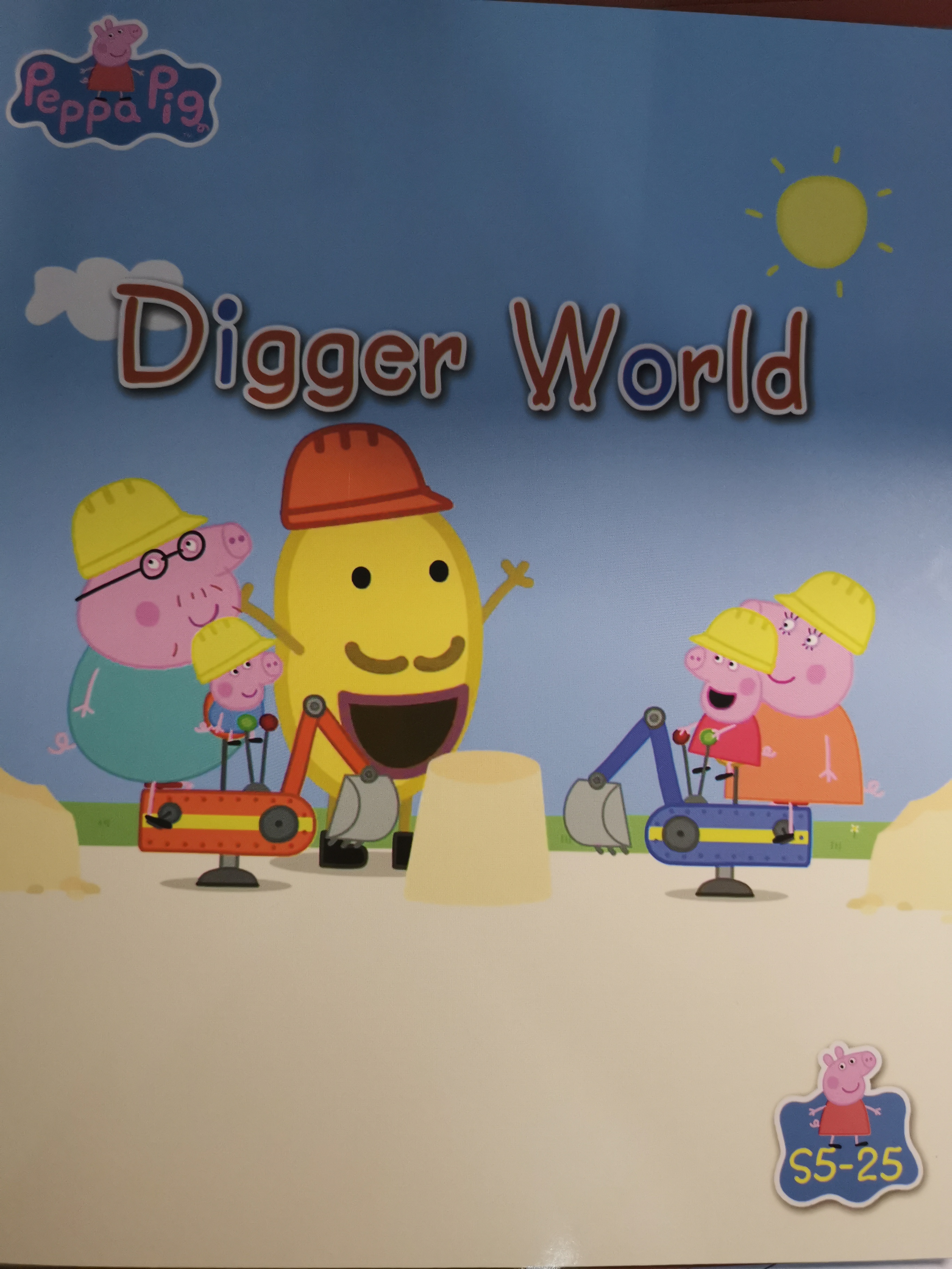 Peppa Pig: Digger World