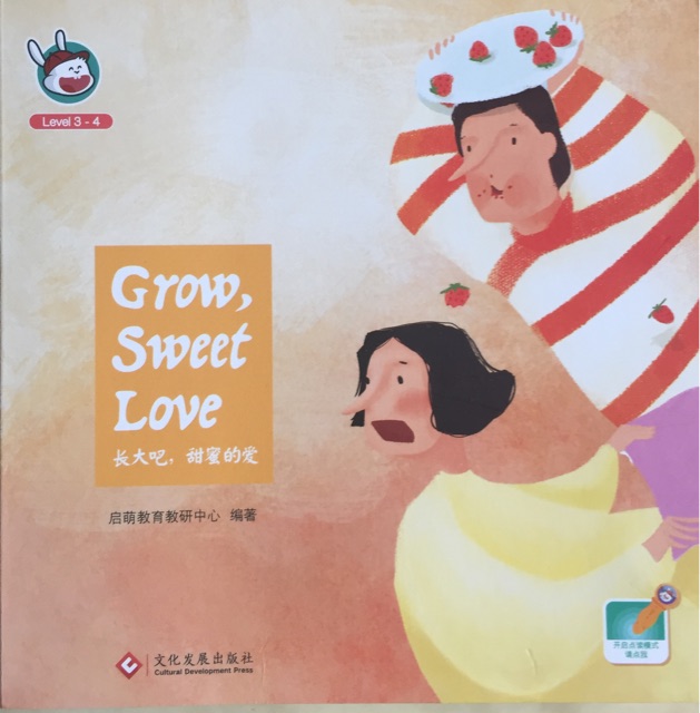 Grow Sweet Love