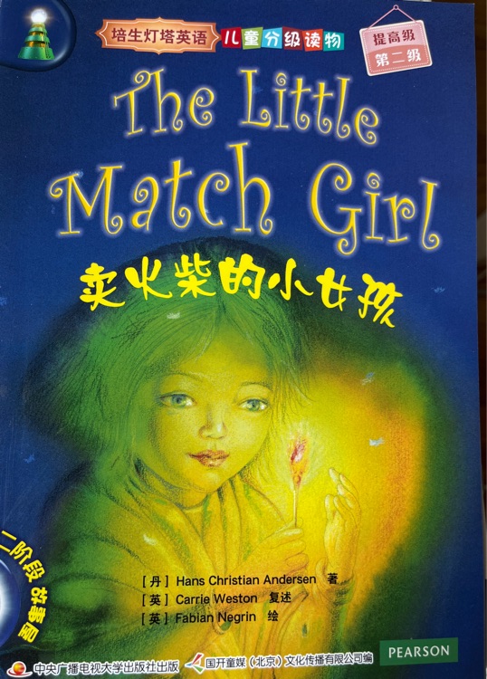 The Little Match Girl