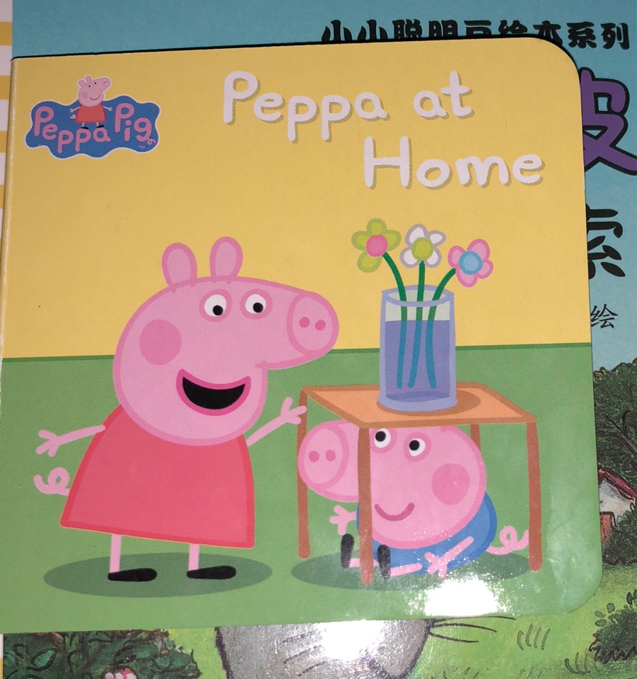 peppa at home