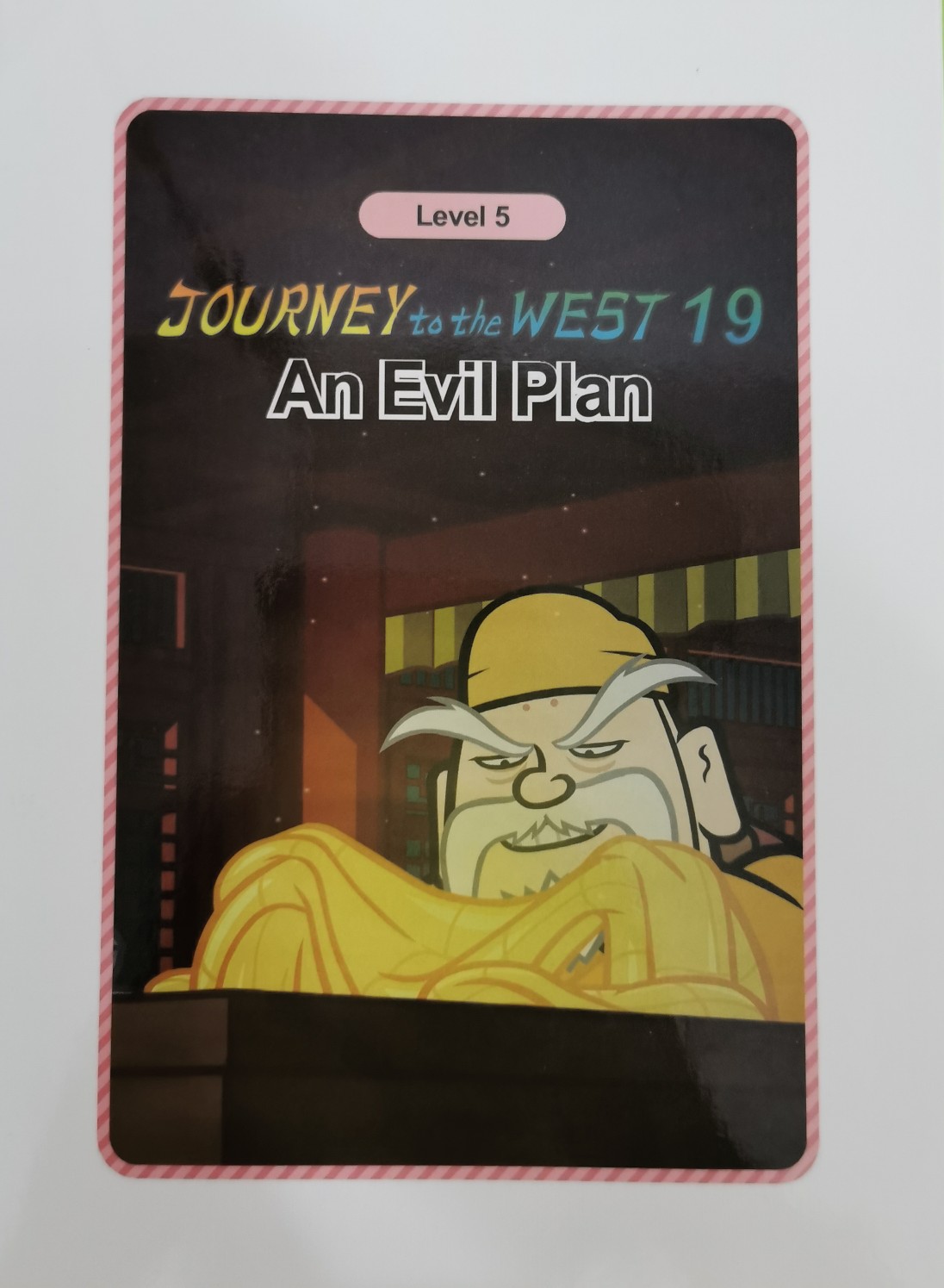 Journey to the West 19 : An Evil Plan