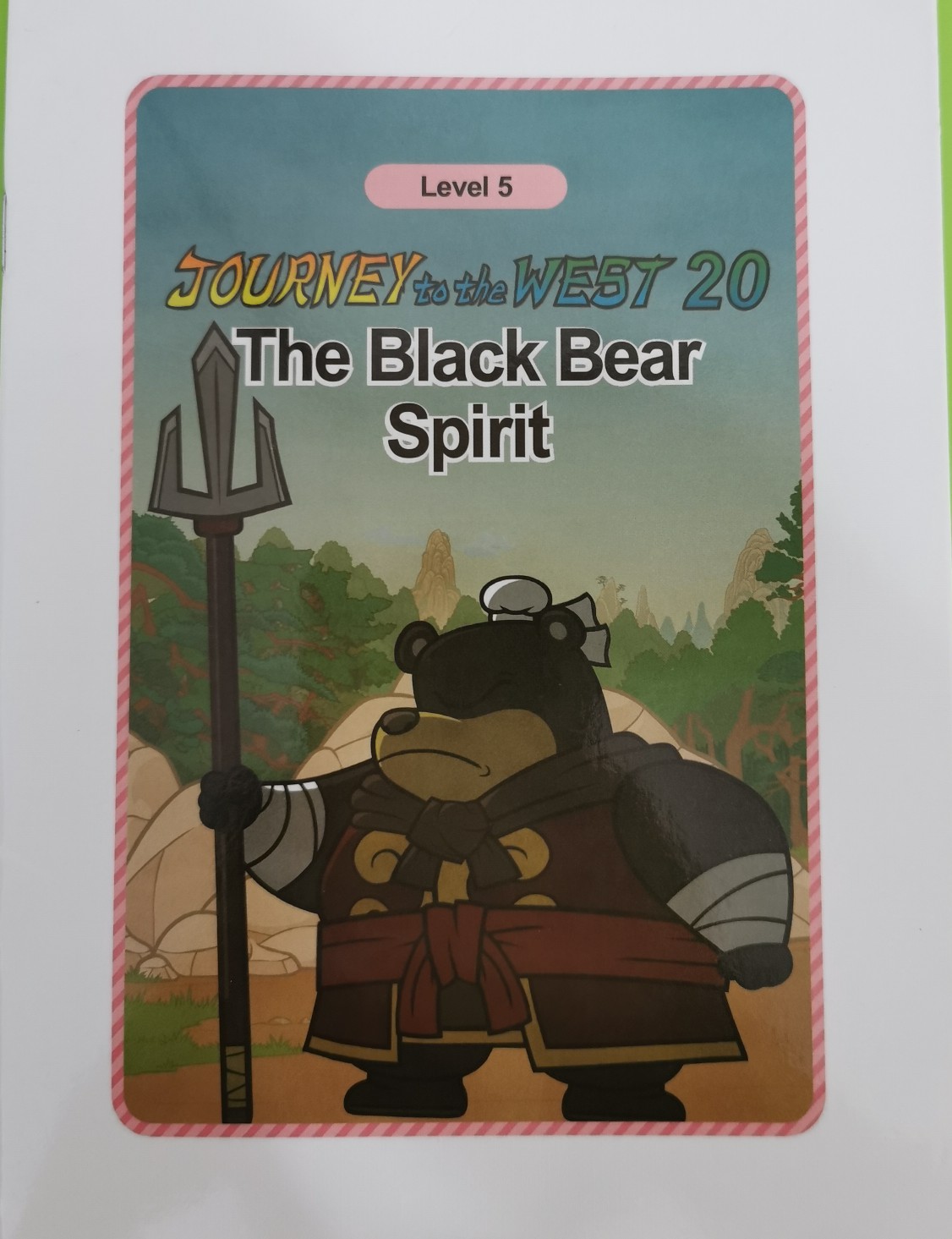 Journey to the West 20 : The Black Bear Spirit