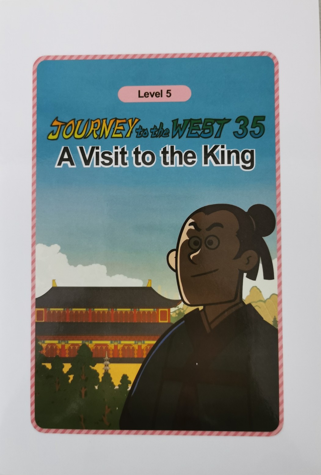 Journey to the West 35 : A Visit to the King