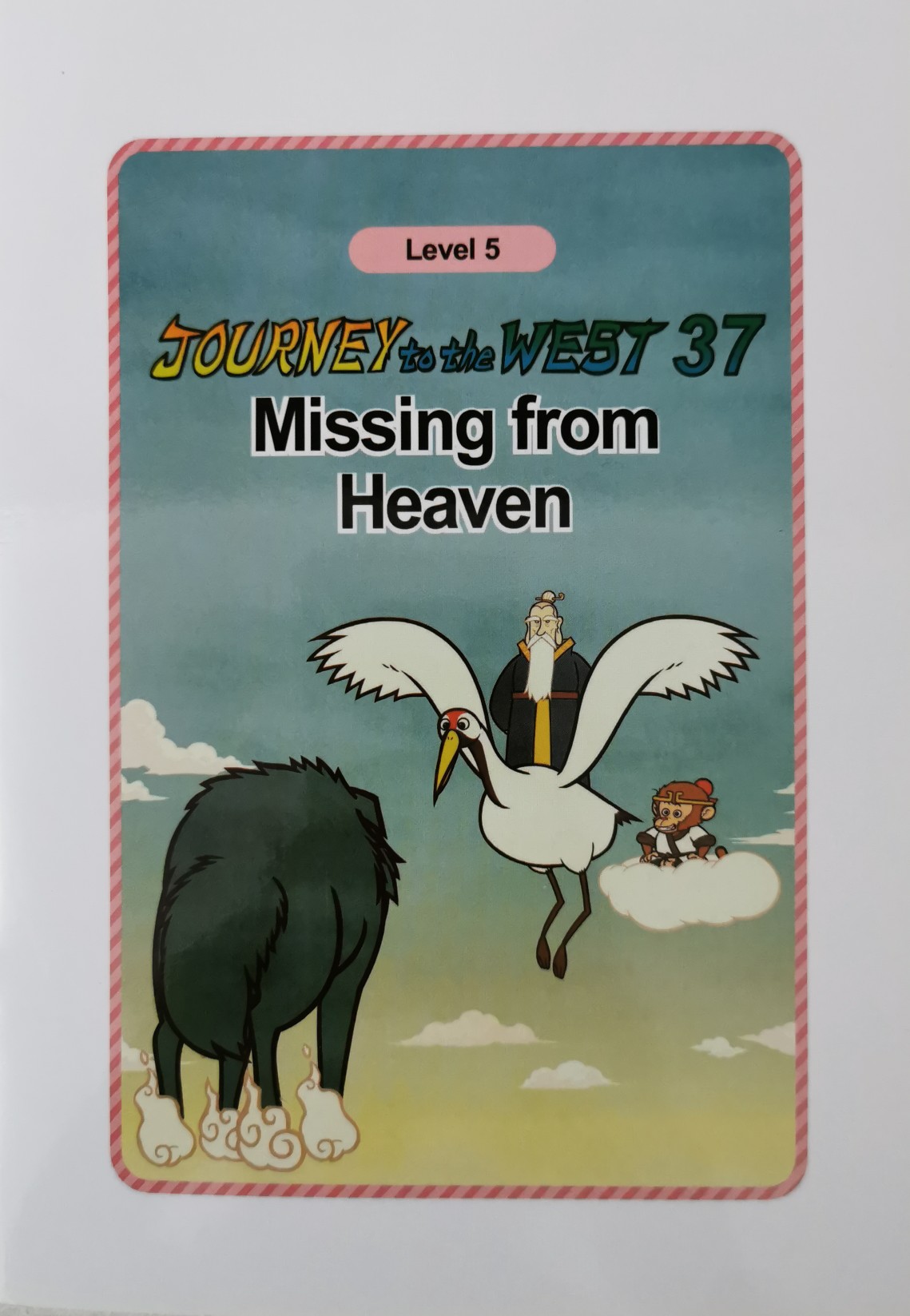 Journey to the West 37: Missing from Heaven